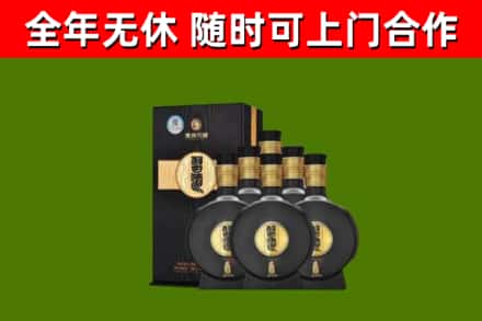 铜陵烟酒回收习酒1988.jpg