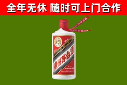 铜陵烟酒回收飞天茅台酒.jpg
