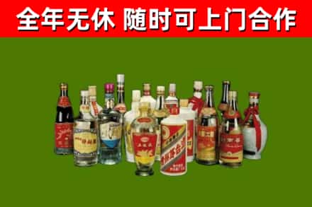 铜陵烟酒回收老白酒.jpg